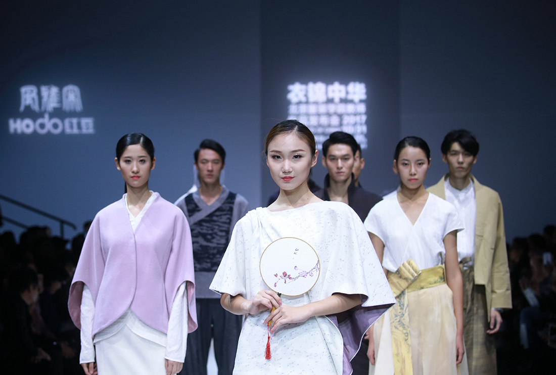 China fashion week, le foto più belle