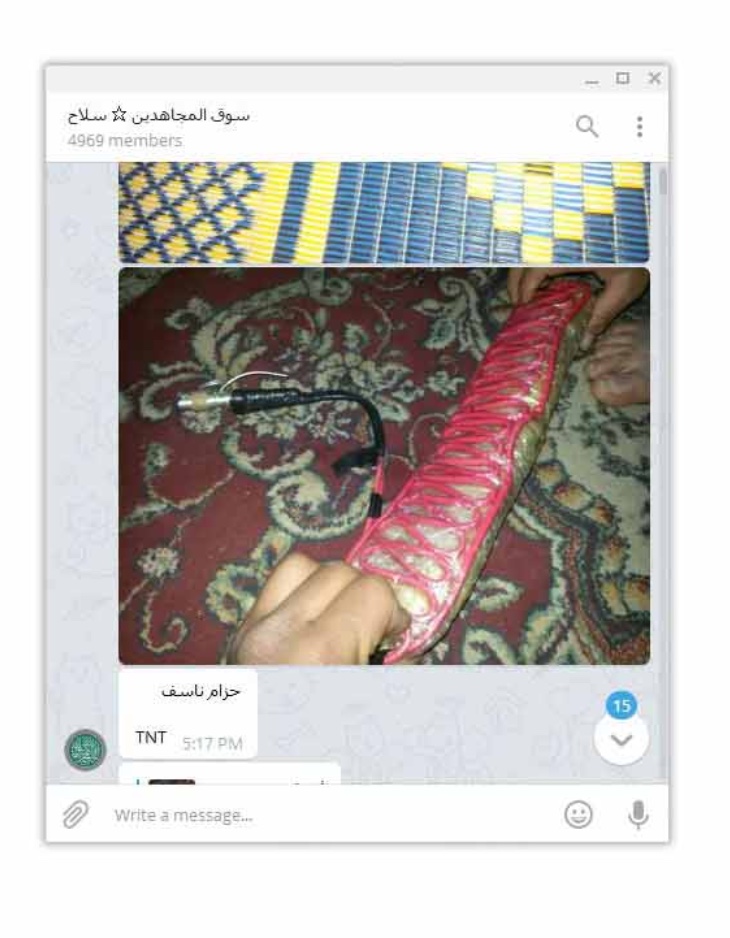 Telegram è il principale mercato delle armi in Siria