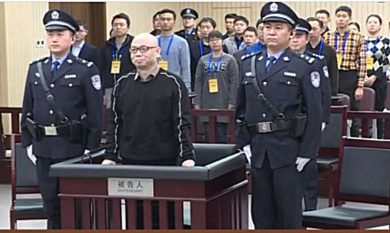 Cina, chi è Wu Gan e perché è stato condannato a otto anni di prigione