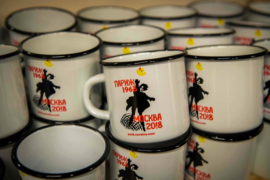 Le foto più belle della settimana: dal 13 al 19 gennaio Le foto più belle della settimana: dal 13 al 19 gennaio