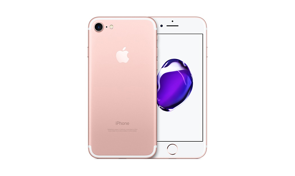 Quanto costa riparare il vetro dell’iPhone