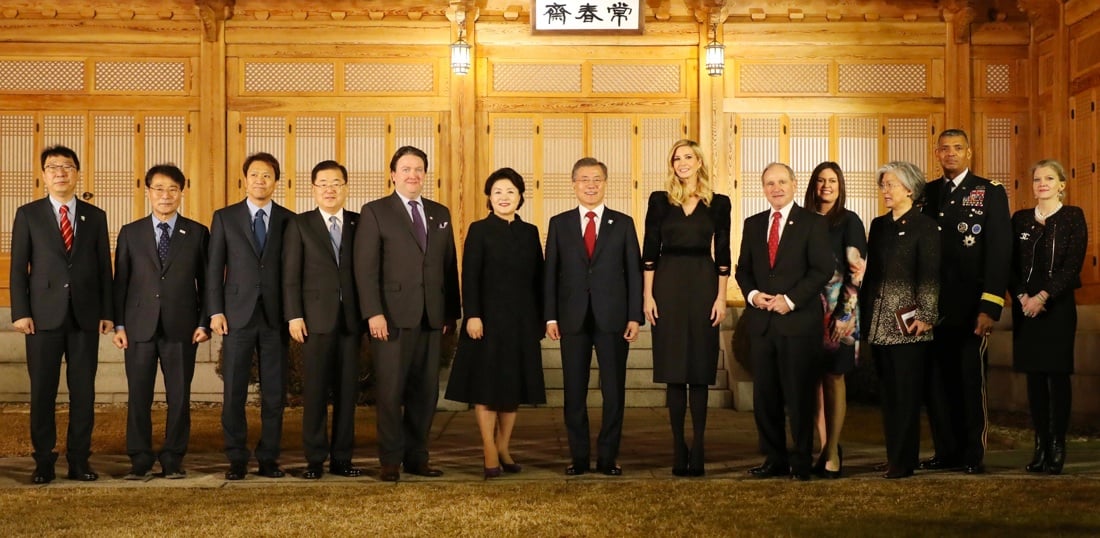 Ivanka Trump in Corea del Sud: le foto della visita Ivanka Trump in Corea del Sud: le foto della visita