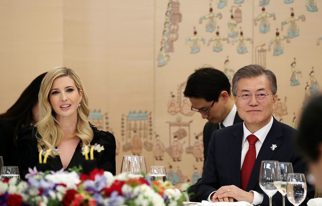 Ivanka Trump in Corea del Sud: le foto della visita Ivanka Trump in Corea del Sud: le foto della visita