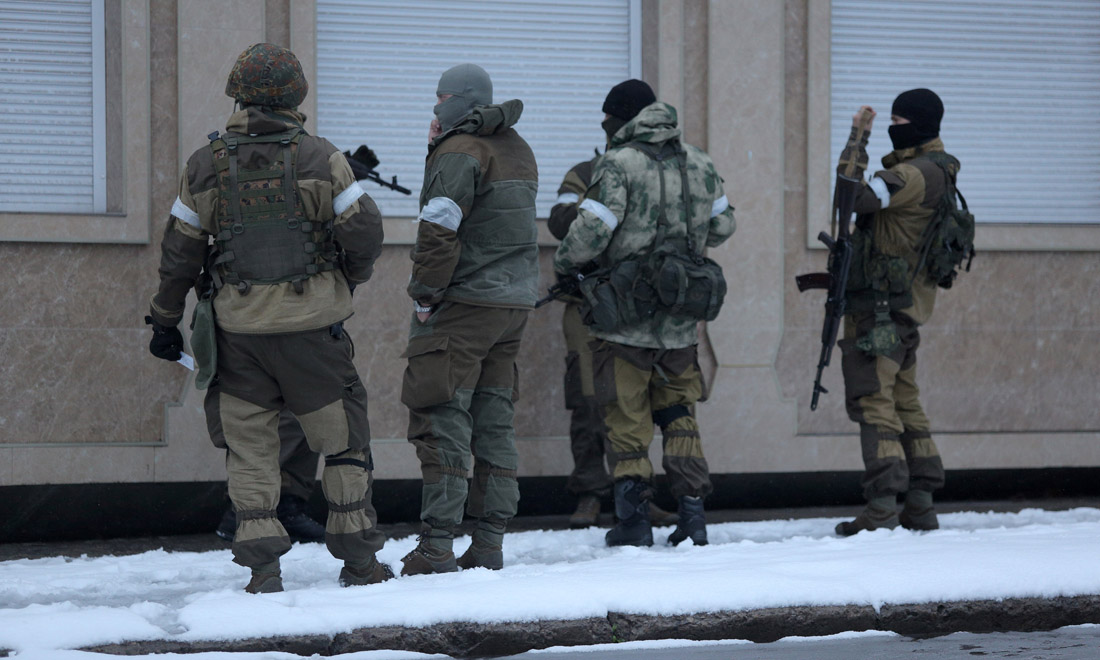 Ucraina: foto (cronaca) dalla guerra Ucraina: foto (cronaca) dalla guerra
