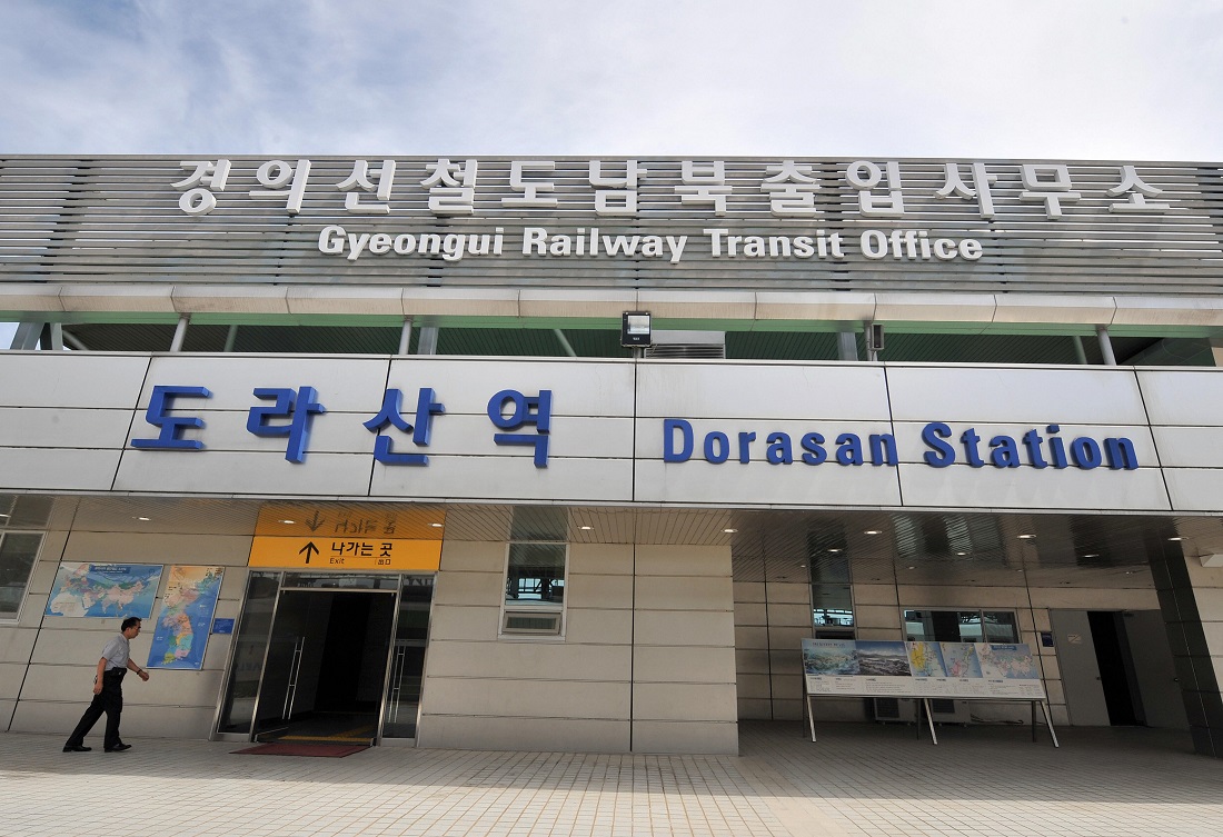 Corea, viaggio nella zona demilitarizzata Corea, viaggio nella zona demilitarizzata
