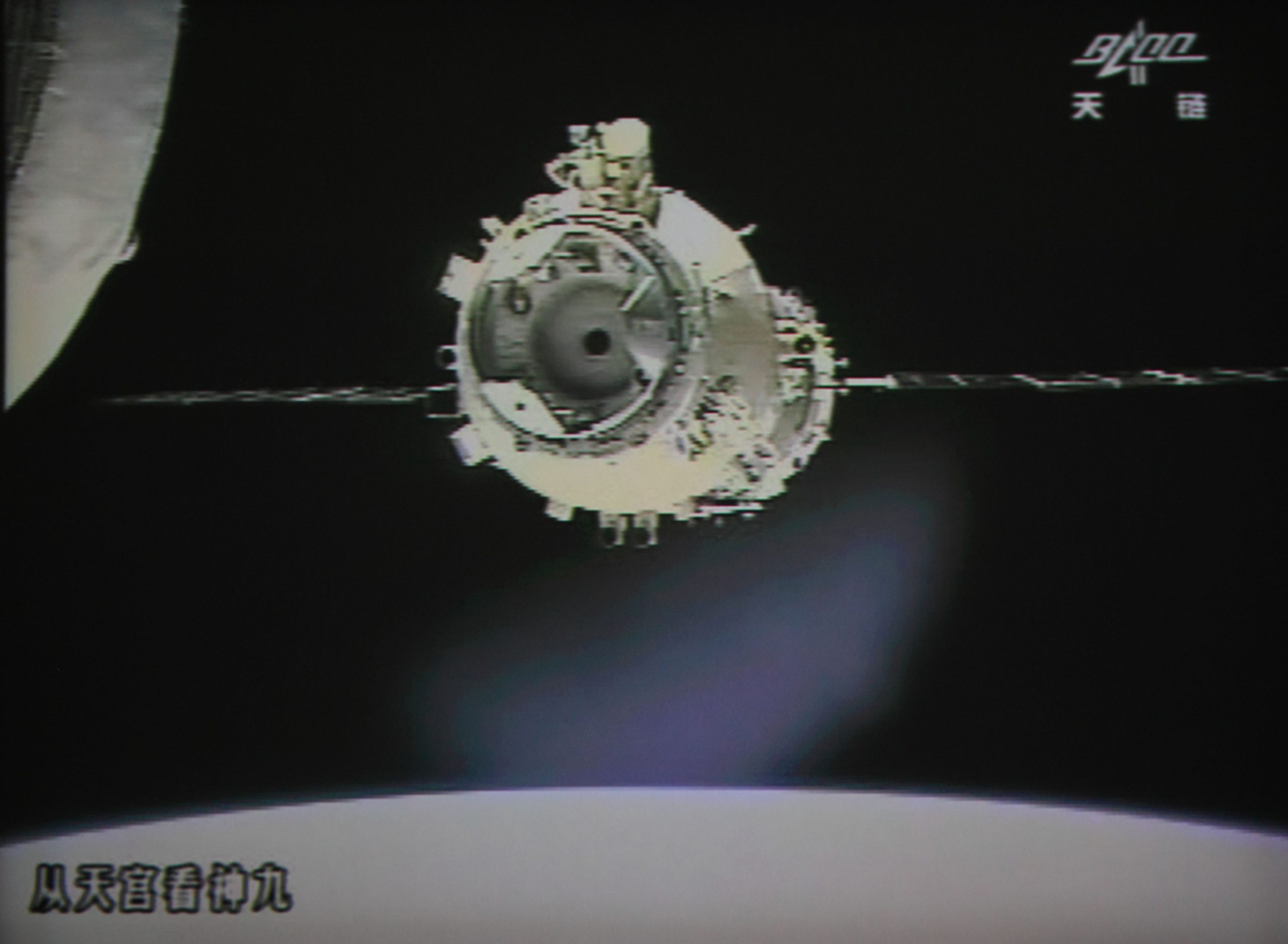 Stazione spaziale cinese: ecco perché la sua caduta non ci deve preoccupare
