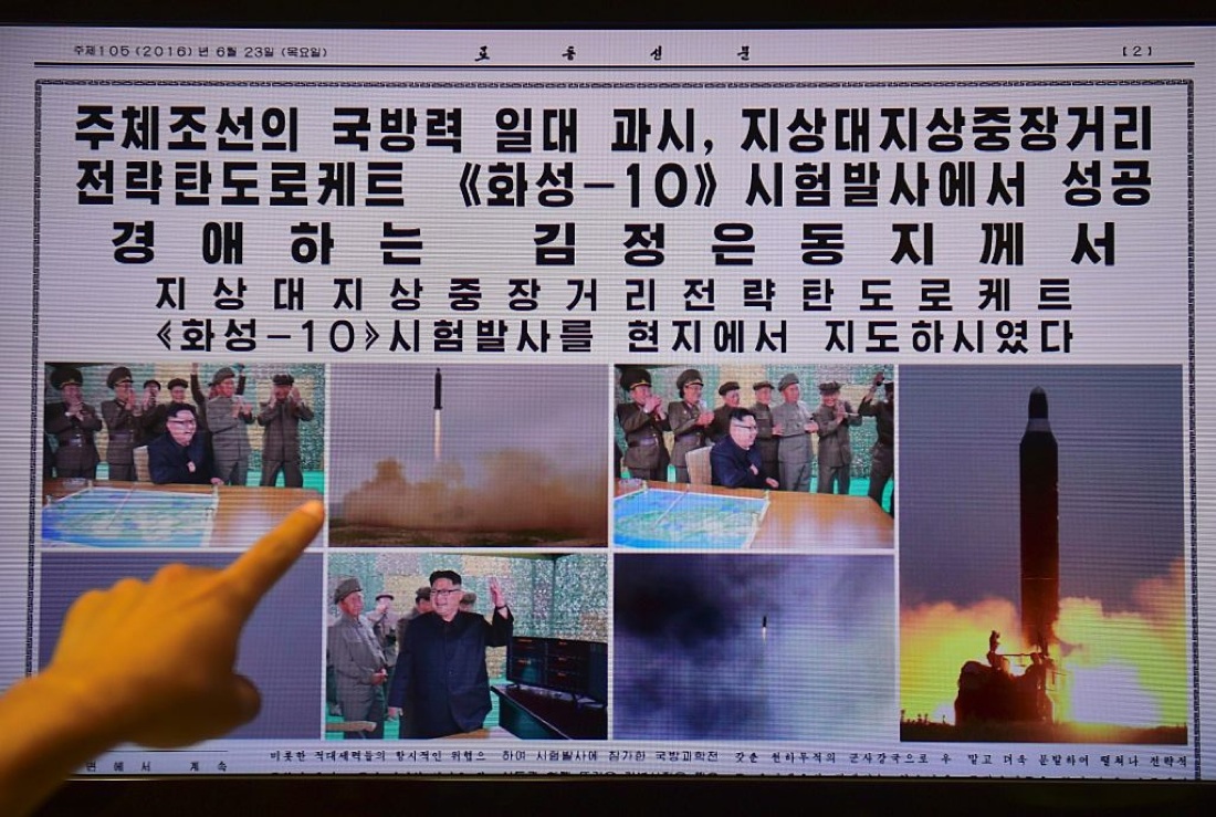 Corea del Nord: il sito nucleare di Punggye-ri
