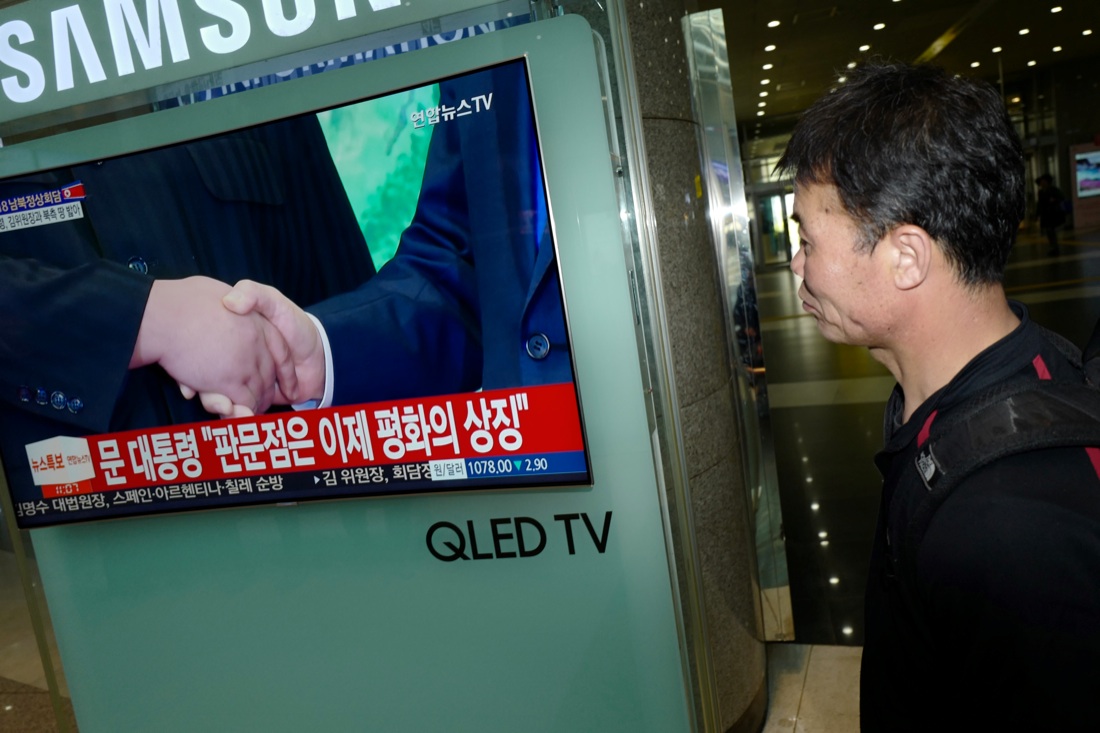 Corea: l’importanza dell’incontro fra Kim e Moon in otto idee Corea: l’importanza dell’incontro fra Kim e Moon in otto idee
