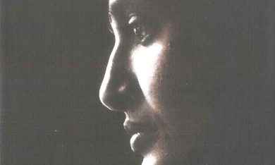 Vivek Shanbhag, ‘Ghachar Ghochar’ – La recensione