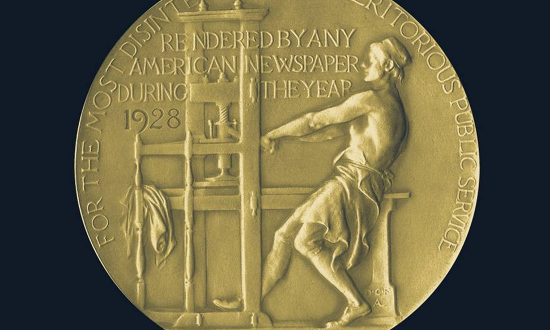 Premi Pulitzer 2018: i libri vincitori Premi Pulitzer 2018: i libri vincitori