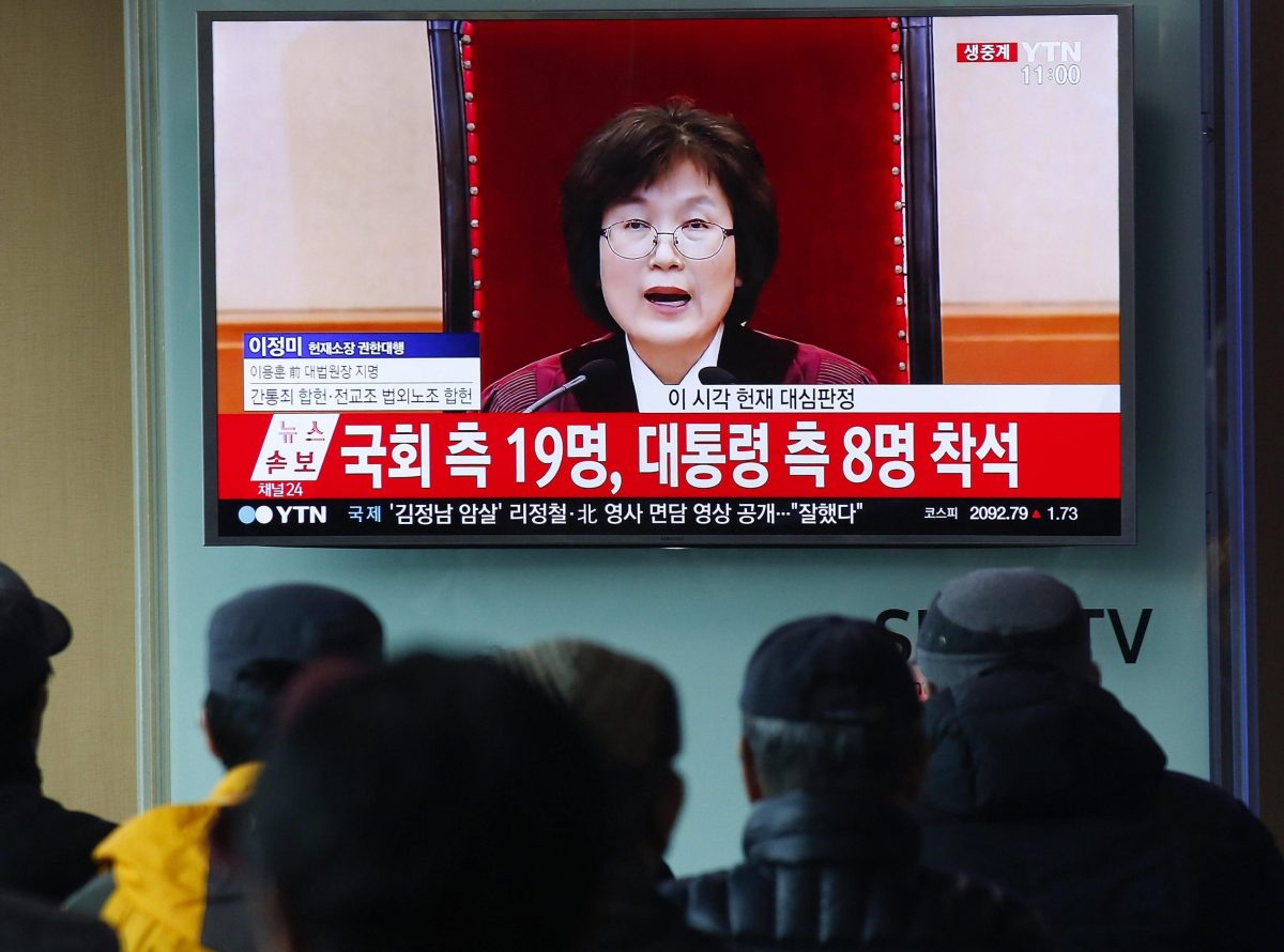 Galleria foto 'Corea del Sud, le cose da sapere sulla condanna alla ex Presidente' - foto 15