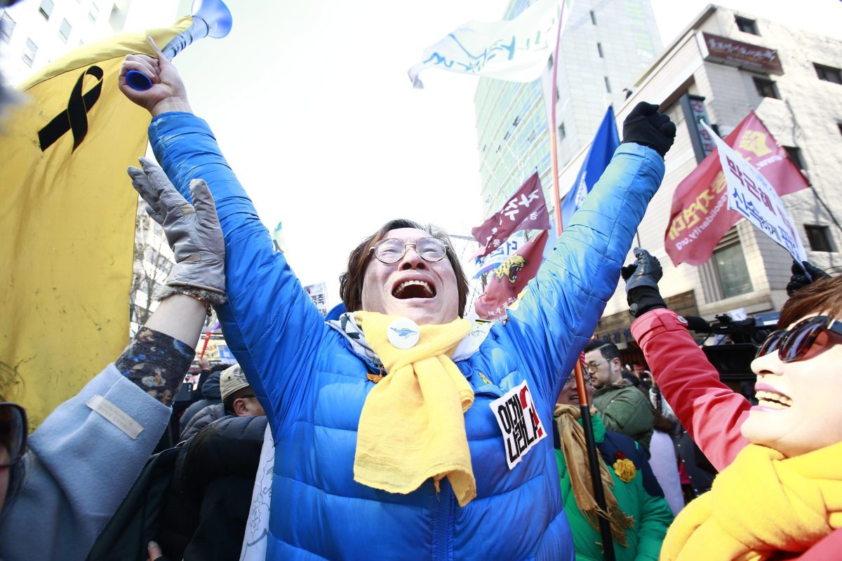 Galleria foto 'Corea del Sud, le cose da sapere sulla condanna alla ex Presidente' - foto 11