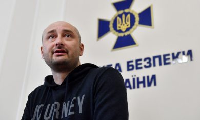 Ucraina: perché è stato inscenato l’omicidio del giornalista russo