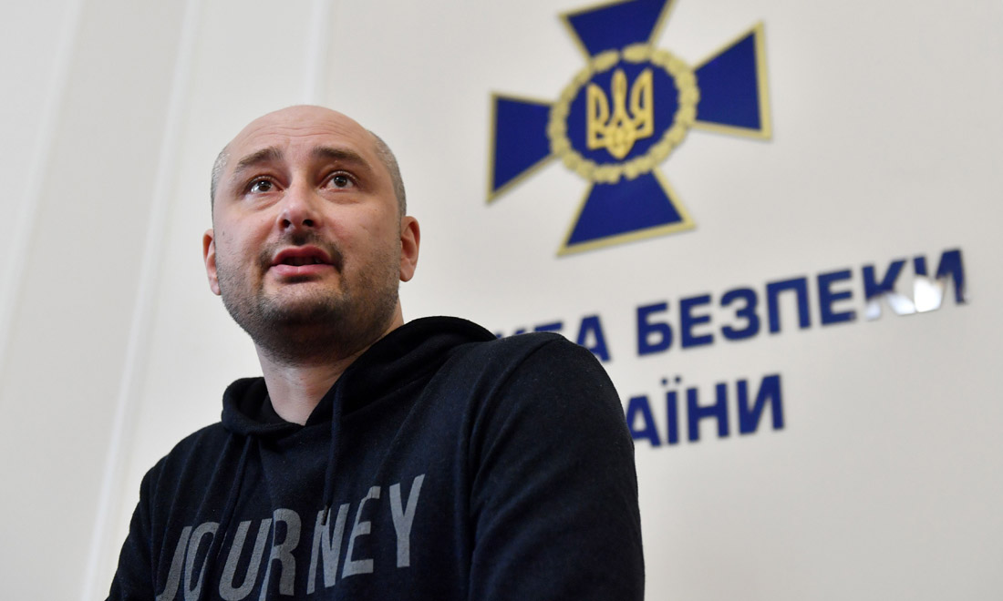 Ucraina: perché è stato inscenato l’omicidio del giornalista russo Ucraina: perché è stato inscenato l’omicidio del giornalista russo