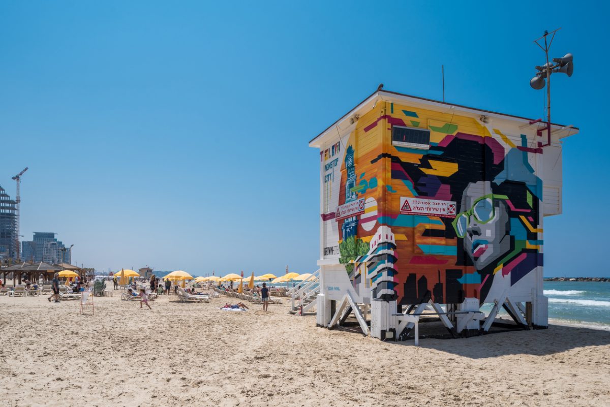 Galleria foto 'Tel Aviv, città aperta' - foto 6