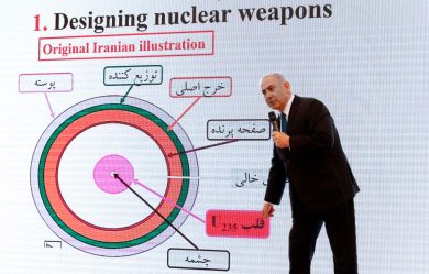 La guerra Iran-Israele che va in scena in Siria