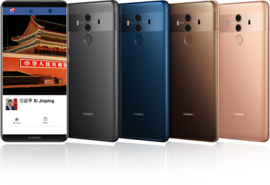 Così i partner di Facebook accedevano ai dati degli iscritti