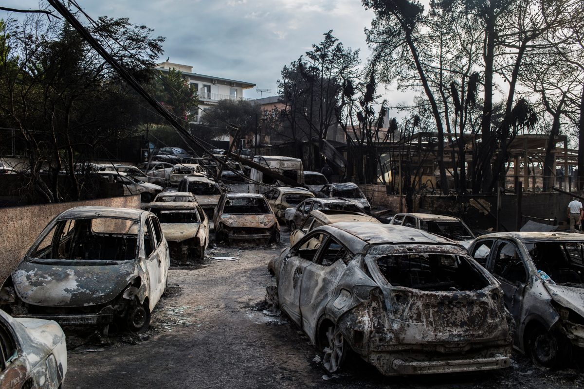 Galleria foto 'Incendi in Grecia: tutte le misure straordinarie' - foto 8