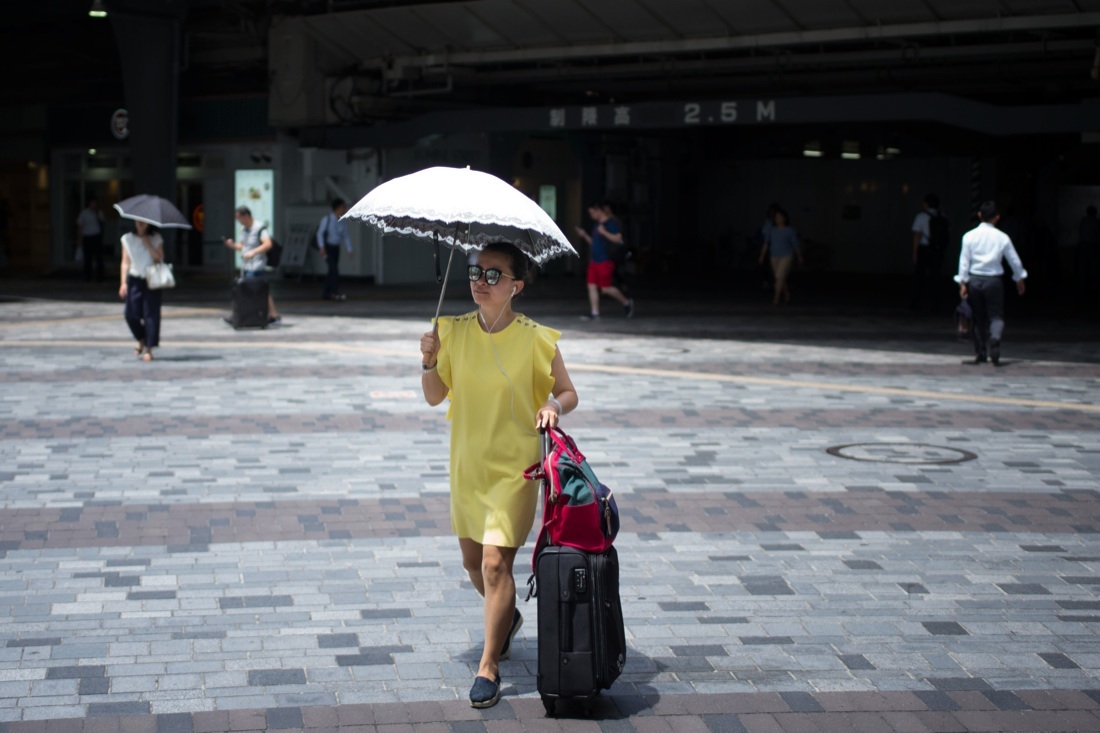 Giappone: ondata di caldo record – Foto