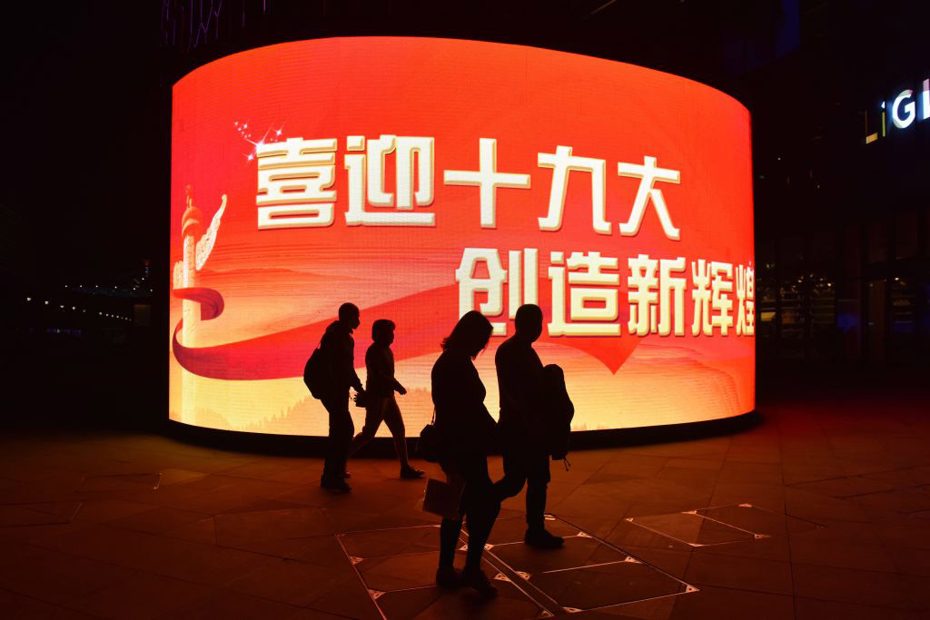 Come sarebbe un mondo dominato dalla Cina (a partire dal 2024)