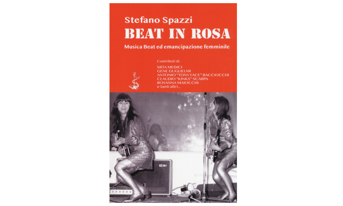 Libri novità: i titoli più belli dedicati alla musica Libri novità: i titoli più belli dedicati alla musica