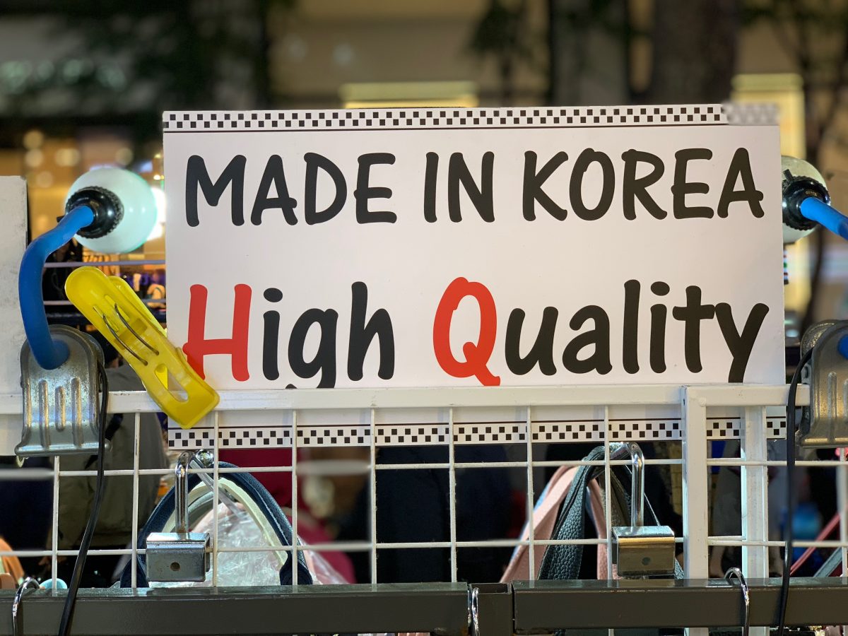 Galleria foto 'La ricetta coreana per il Made in Italy' - foto 4