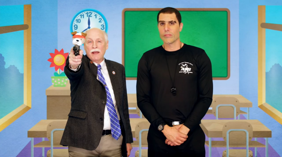 Galleria foto 'Who is America? La serie tv di Sacha Baron Cohen. Foto e trailer' - foto 13