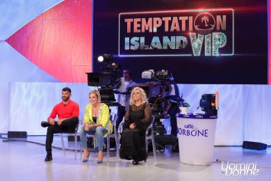 Temptation Island Vip: tutto sullo speciale Uomini e Donne