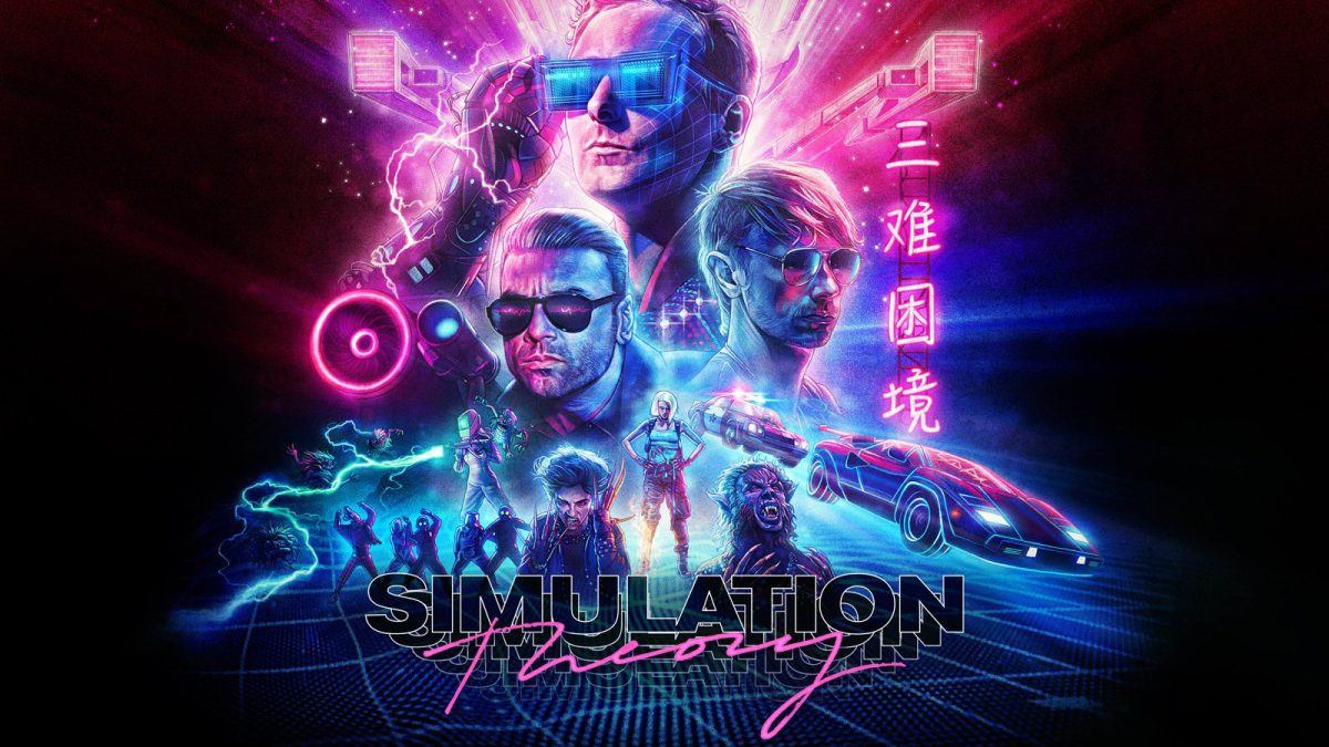 Galleria foto 'Le 25 canzoni più belle del 2018 – La classifica definitiva' - foto 23