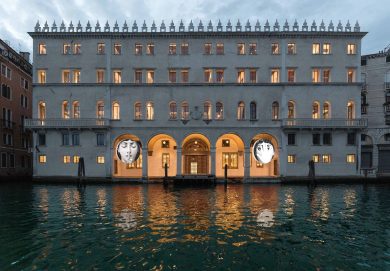 La regola del sogno – Fornasetti