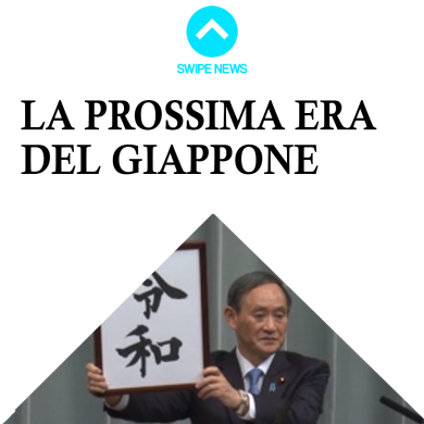 La prossima era del Giappone
