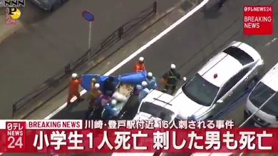Tokyo, studenti accoltellati alla fermata dell’autobus