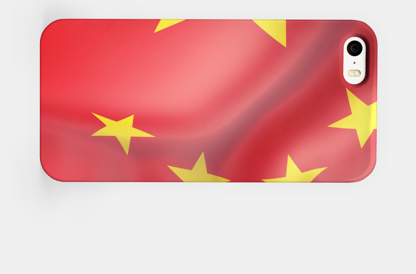 Estate in Cina? Pechino ti spia Estate in Cina? Pechino ti spia