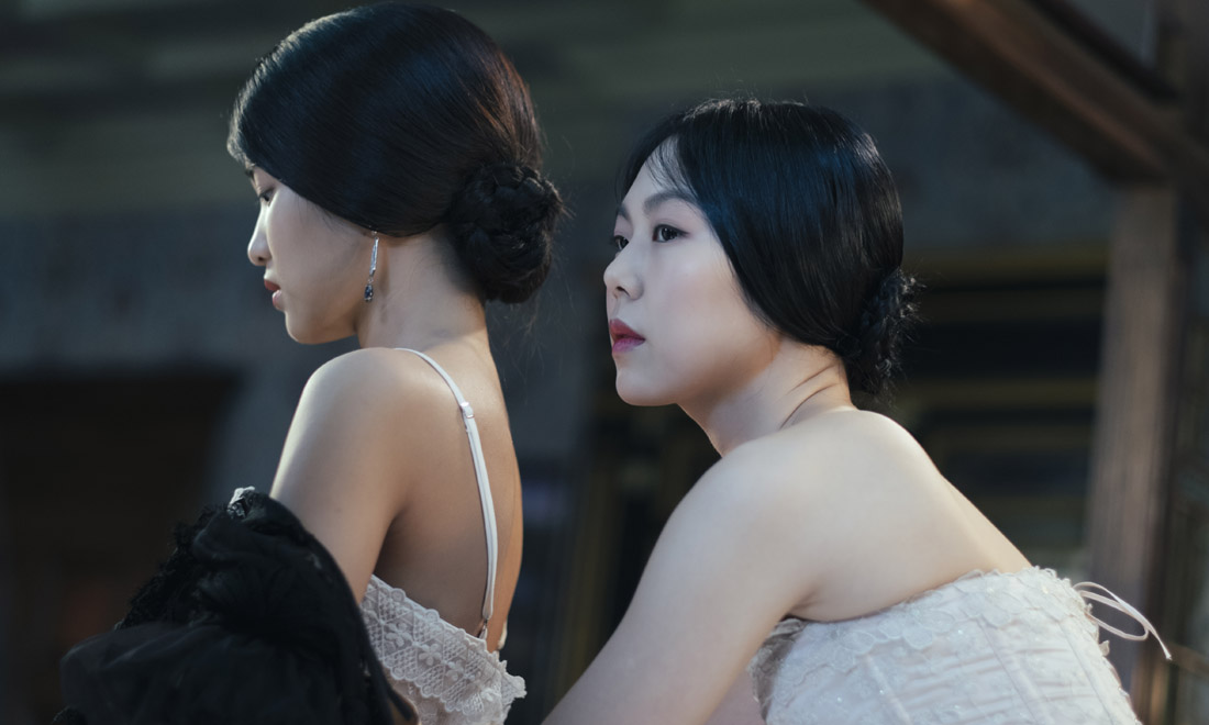Mademoiselle, il thriller erotico di Park Chan-wook – Video Mademoiselle, il thriller erotico di Park Chan-wook – Video
