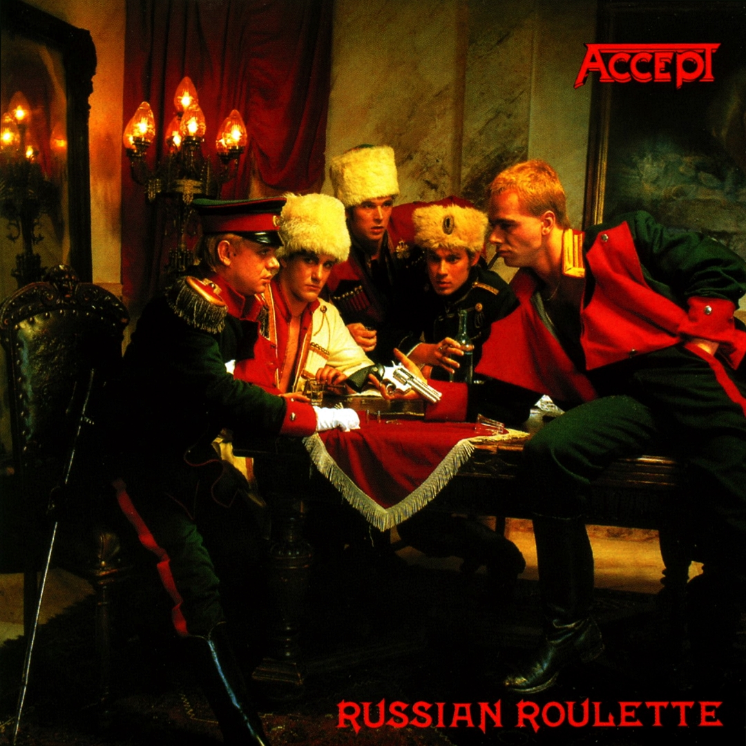 Le 15 copertine di album più esilaranti (e trash) di sempre Le 15 copertine di album più esilaranti (e trash) di sempre