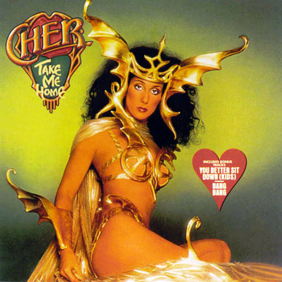 Le 15 copertine di album più esilaranti (e trash) di sempre Le 15 copertine di album più esilaranti (e trash) di sempre