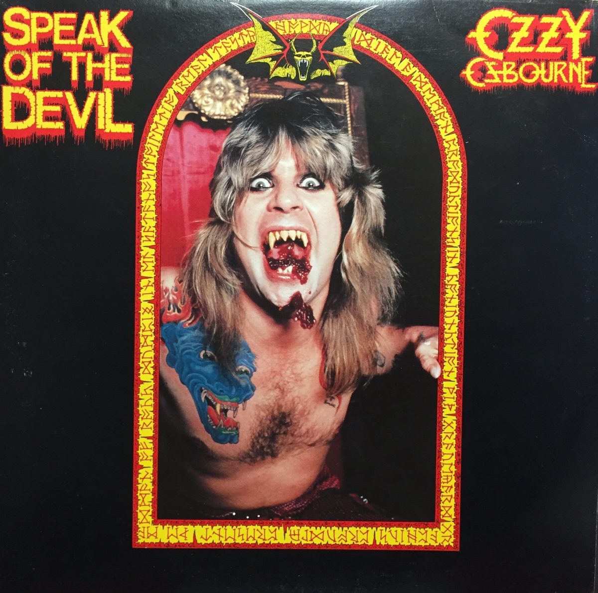 Galleria foto 'Le 15 copertine di album più esilaranti (e trash) di sempre' - foto 3