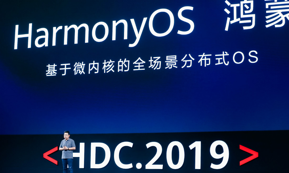 Huawei, cosa cambia con il nuovo sistema operativo