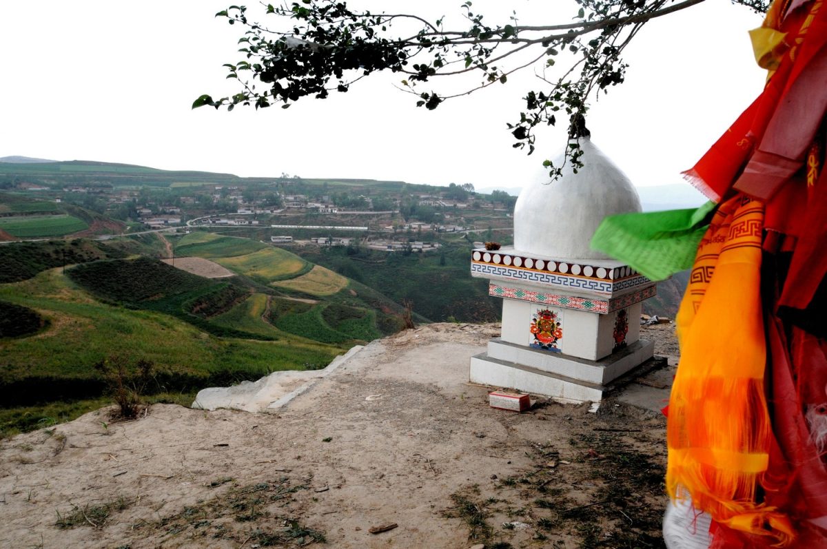 Galleria foto 'Tulku: Le Reincarnazioni Mistiche del Tibet e Amdo, Il Paese del XIV Dalai Lama' - foto 2