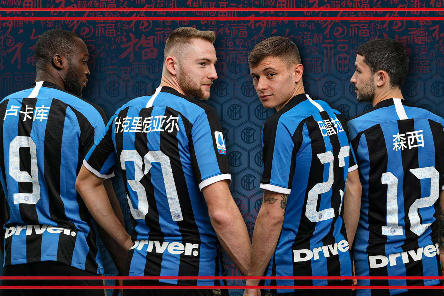 Capodanno cinese, anche l’Inter lo festeggia