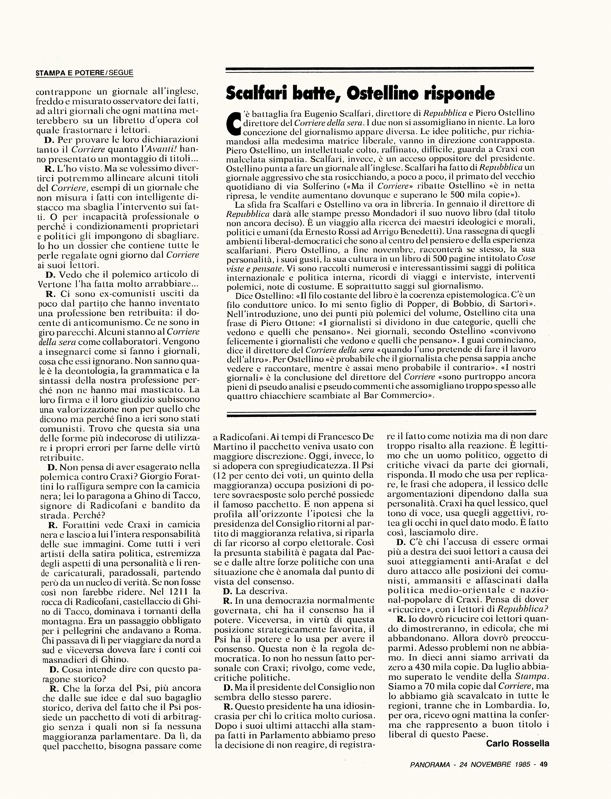 Ricordate Ghino di Tacco?