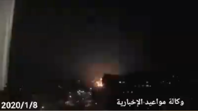 Missili dell’Iran colpiscono le basi Usa | video