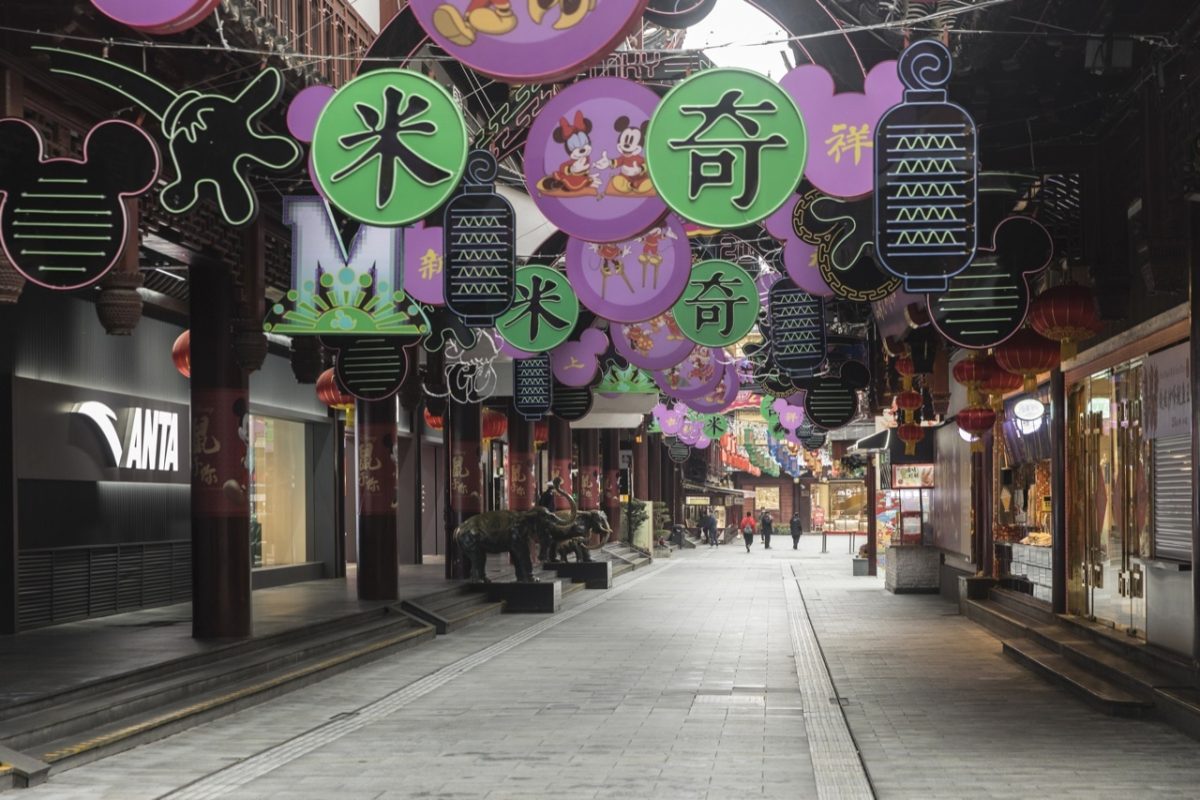 Galleria foto 'Coronavirus: Shanghai, città deserta' - foto 12