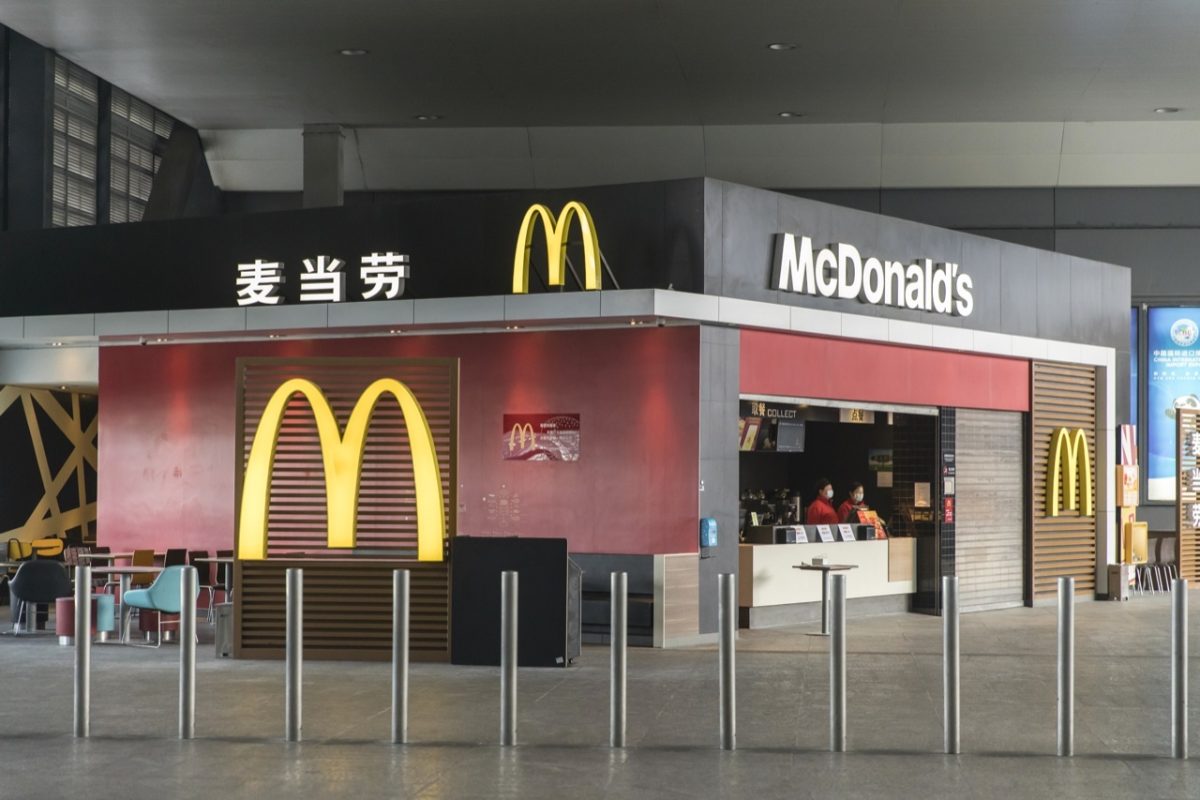 Galleria foto 'Coronavirus: Shanghai, città deserta' - foto 10