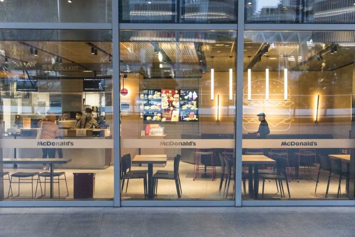 Galleria foto 'Coronavirus: Shanghai, città deserta' - foto 5