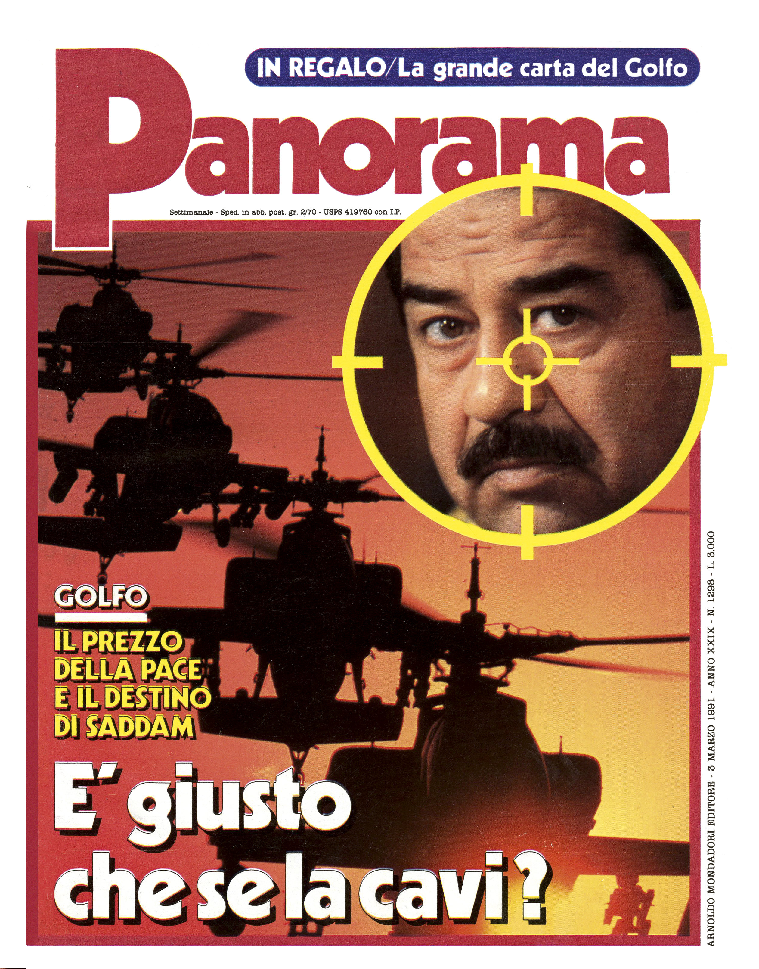 Il festival (1991) dalla A alla Z