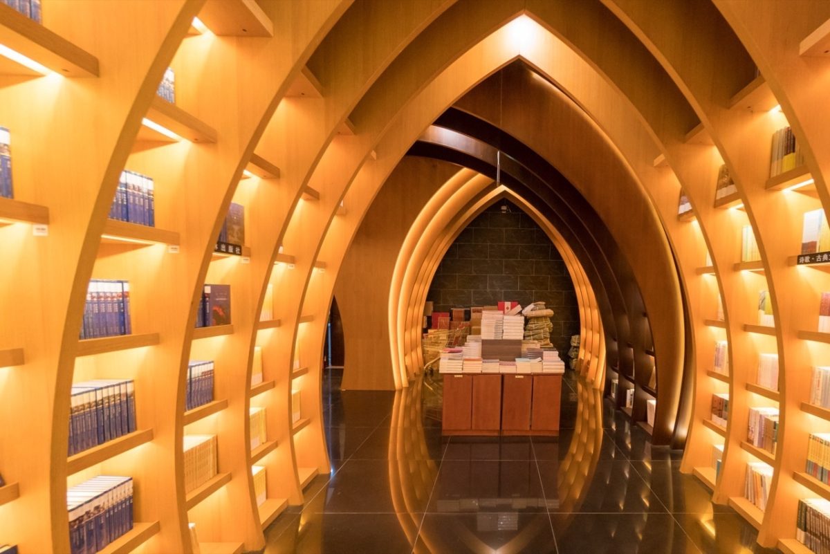 Galleria foto 'Zhongshuge: è in Cina la libreria più bella del mondo' - foto 4