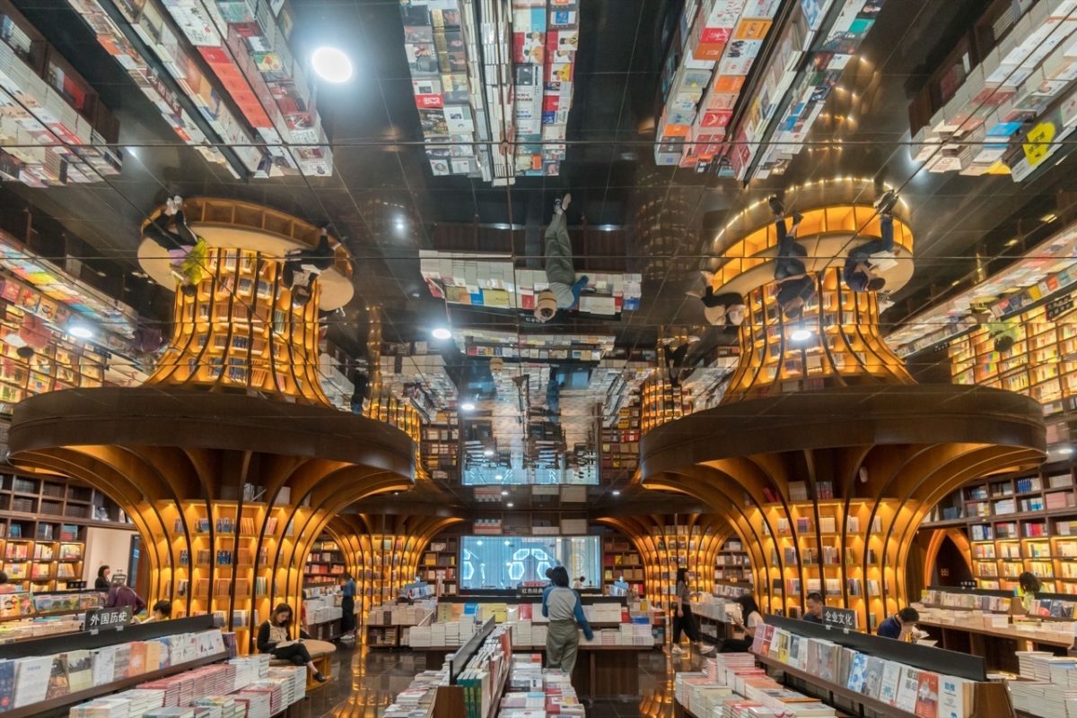 Zhongshuge: è in Cina la libreria più bella del mondo