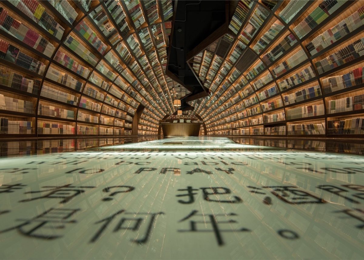 Zhongshuge: è in Cina la libreria più bella del mondo