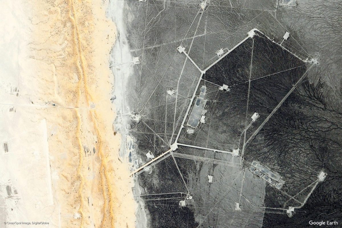 Galleria foto 'Google Earth Day: la nostra Terra vista dall’alto' - foto 3